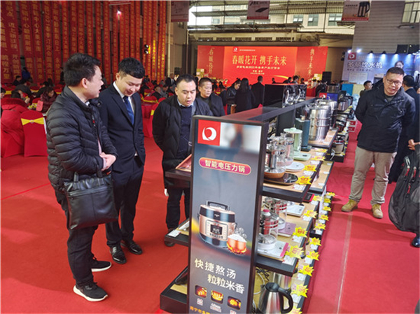 多丽电器公司年会,多丽电器最新消息