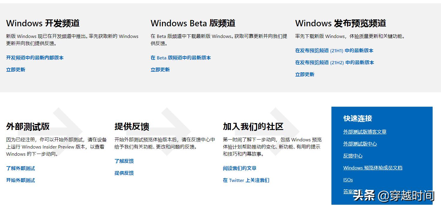 装win11系统怎么装一个盘,windows11官方网站iso镜像