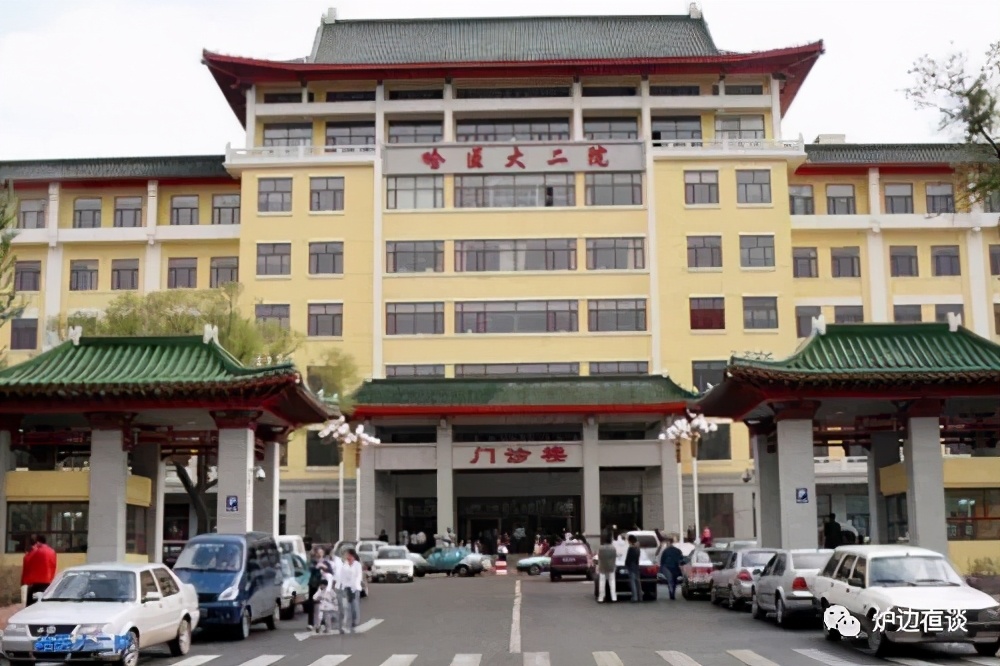 哈尔滨历史文化建筑,哈尔滨的建筑风格特点