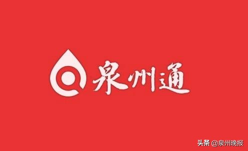 惠安：这个惯偷“有情调”！偷盆景装扮自家庭院