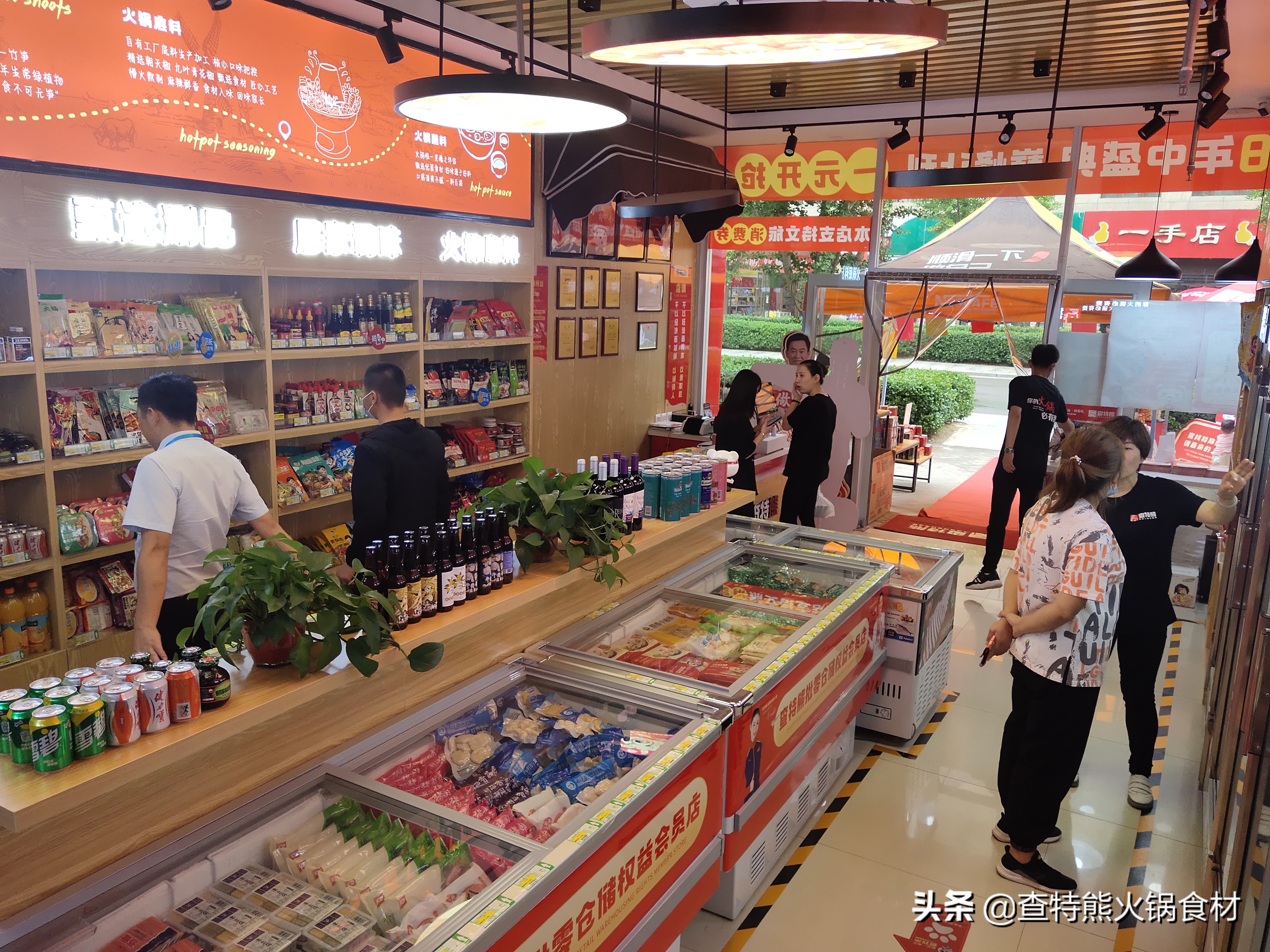 贵阳加盟重庆火锅品牌费用,贵州加盟重庆火锅哪家有实力