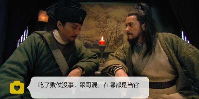 高俅vs宋徽宗,高俅vs秦桧