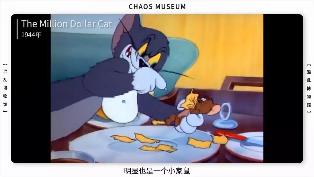 米老鼠是耗子吗,米老鼠原型是什么鼠