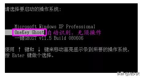 备份的系统怎么还原到别的电脑,电脑系统备份还原软件哪个好