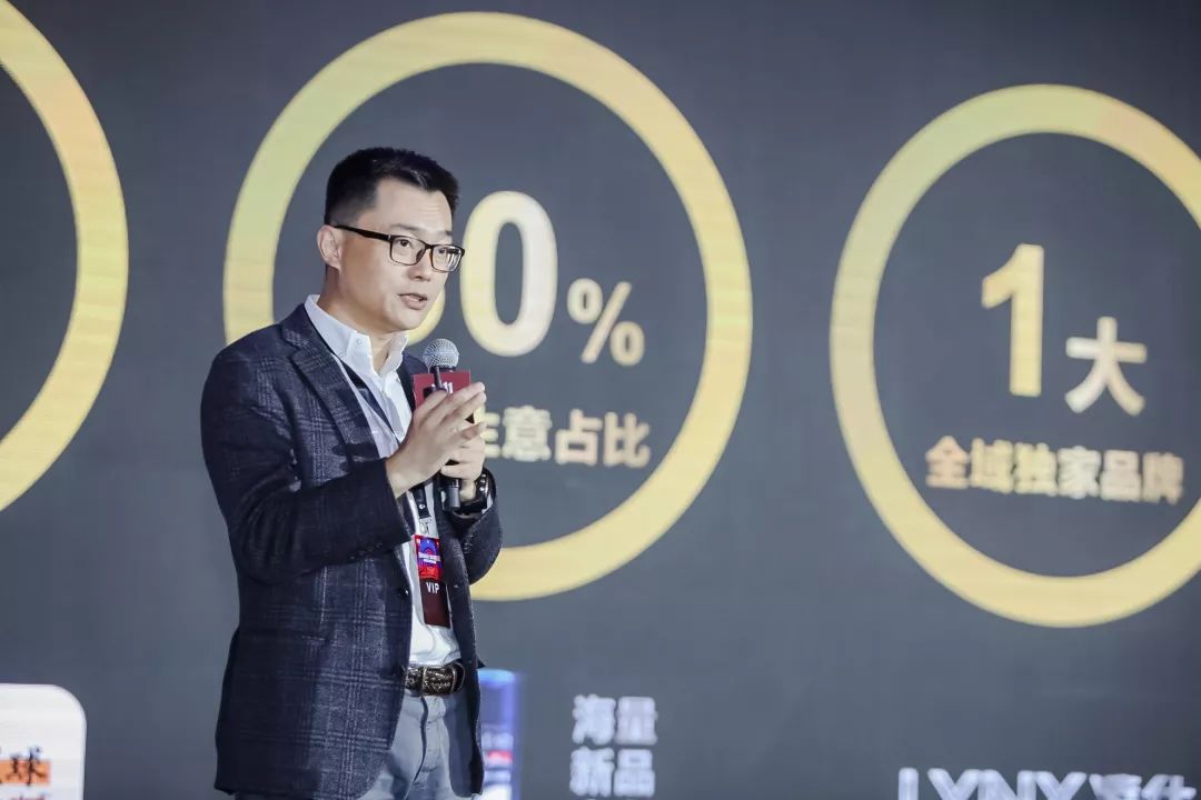 超级百亿补贴千亿优惠，京东打造11.11新主场