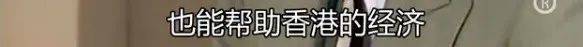 港剧大时代完整版全集,港剧大时代根据真实事件改编的吗
