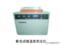 土工织物回填材料性能指标,材料性能试验及取样规则