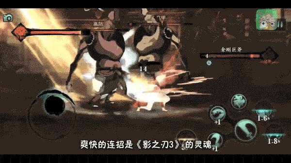 影之刃3官网新区公告,影之刃3官服哪个是最新区