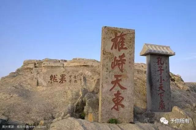 山东*安泰**最发达的5个县区:第5是宁阳,第1是新泰