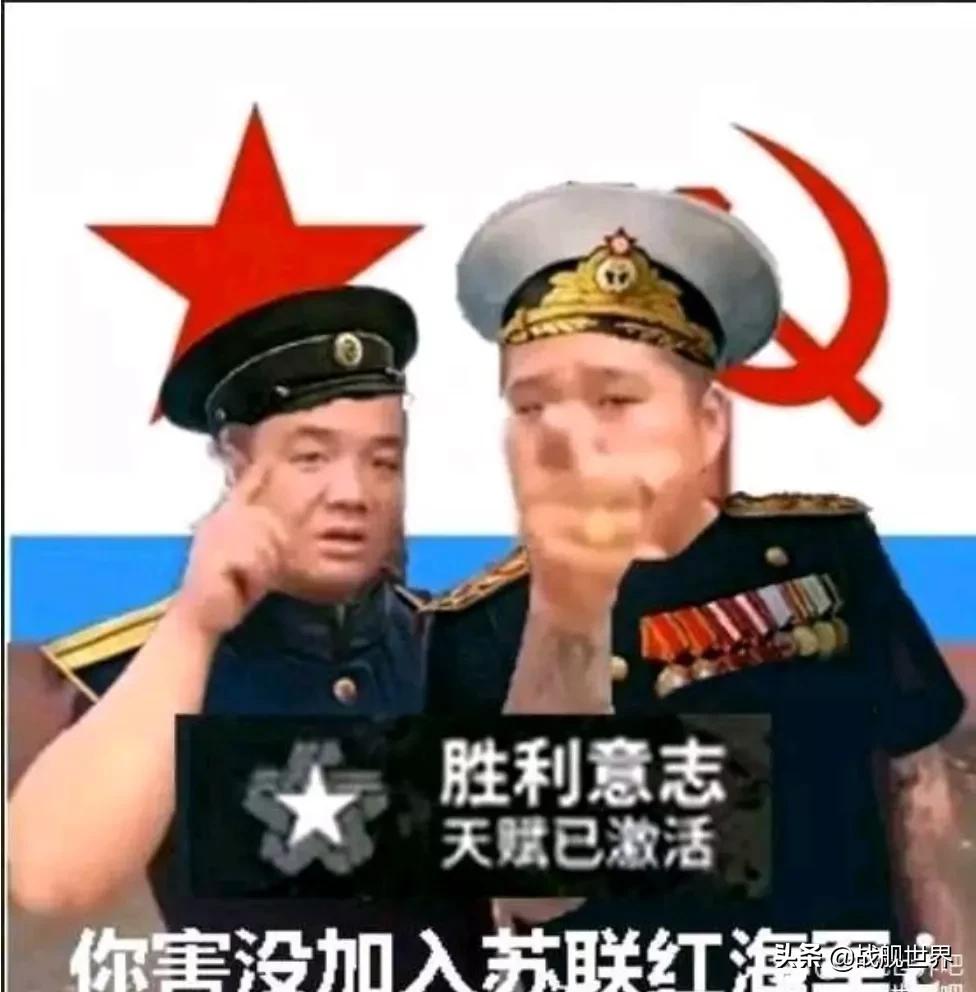 彼得罗巴甫洛夫斯克不冻港,彼得罗夫巴甫洛夫斯克打法