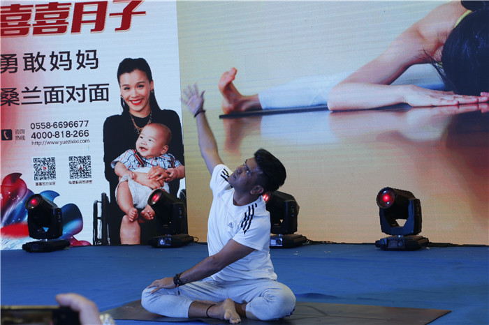 坚强妈妈桑兰阜阳有约,喜喜月子12年庆暨阜阳店开业