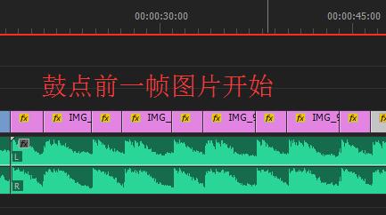 抖音短视频怎么制作卡点视频,抖音短视频如何加特效制作
