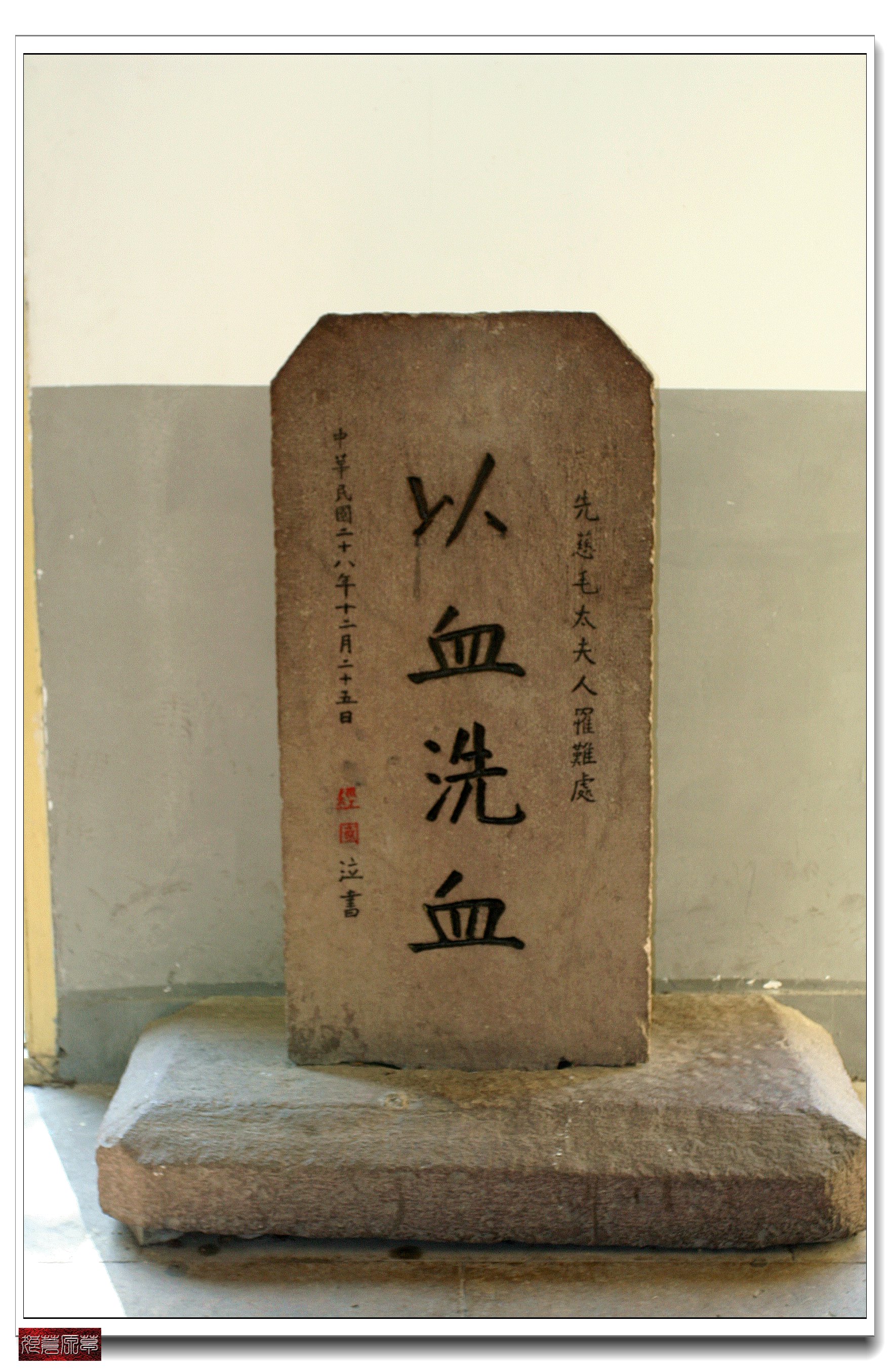 奉化溪口蒋氏故居租房,奉化溪口蒋氏故居作文