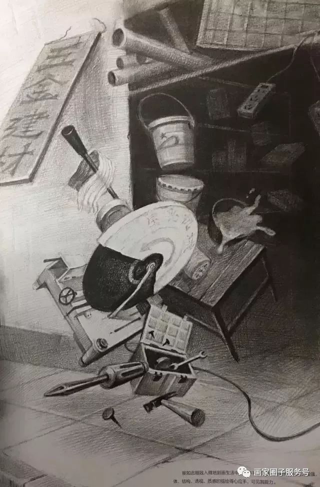 清华大学美术学院设计素描高分卷,清华学生校考素描作品