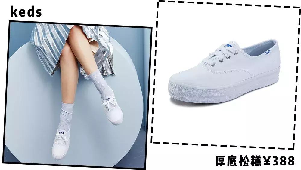 匡威的鞋下架了还会有吗,匡威被绿了