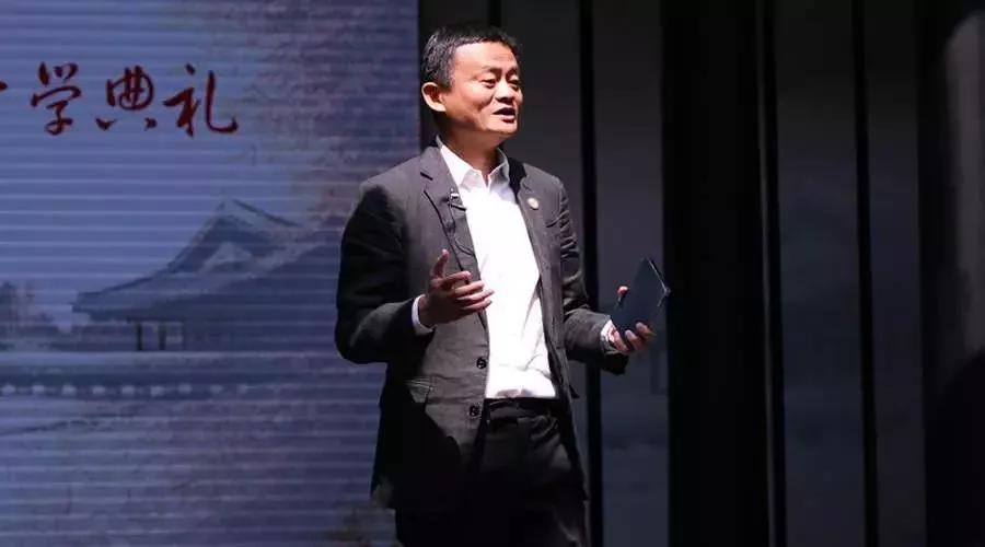 阿里巴巴工资体系及薪资待遇,阿里巴巴公司的薪酬待遇如何