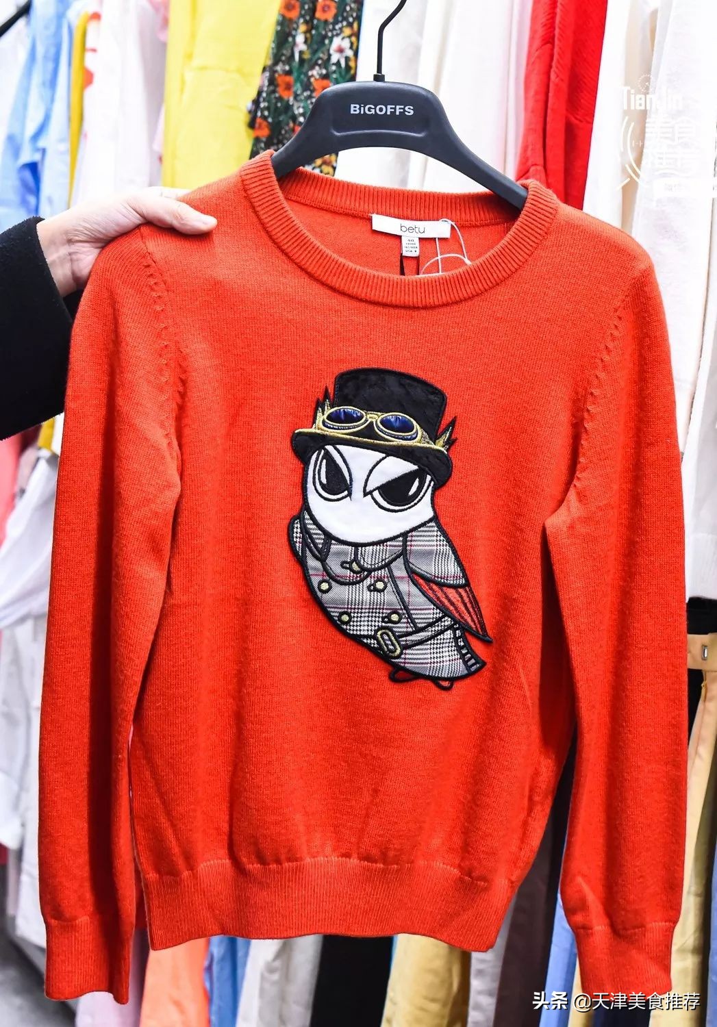 天津新开业的奥莱,天津奥莱新店