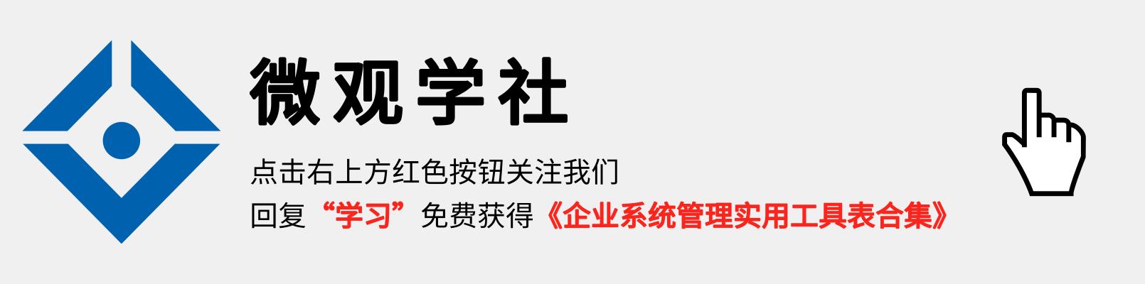 吴声商业新物种,吴声谈新物种爆发