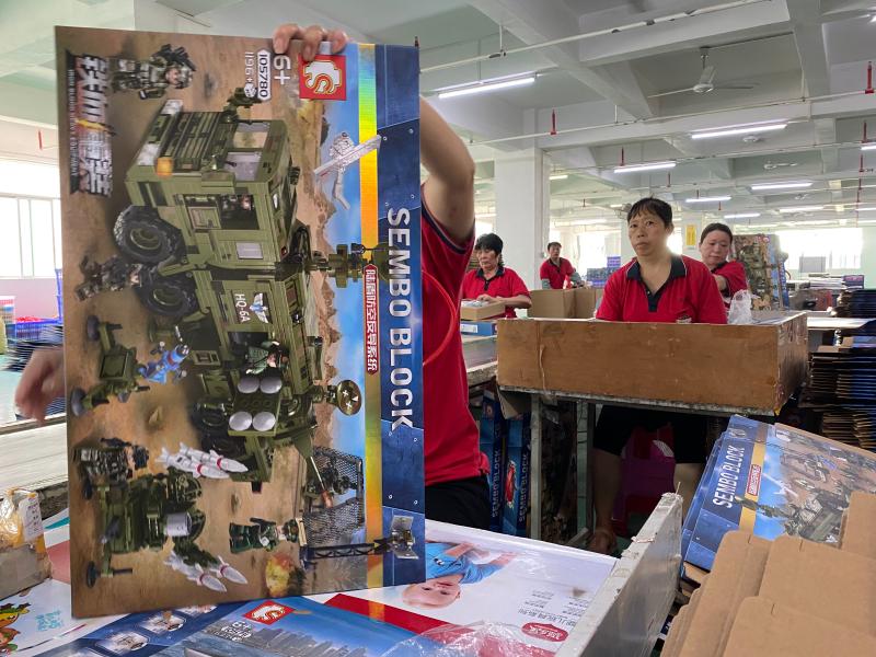 依靠这一法宝，汕头这家玩具企业疫情期间逆势增长30%