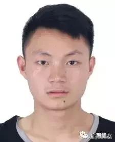 云南公安局征集违法犯罪线索,警方征集三人违法线索