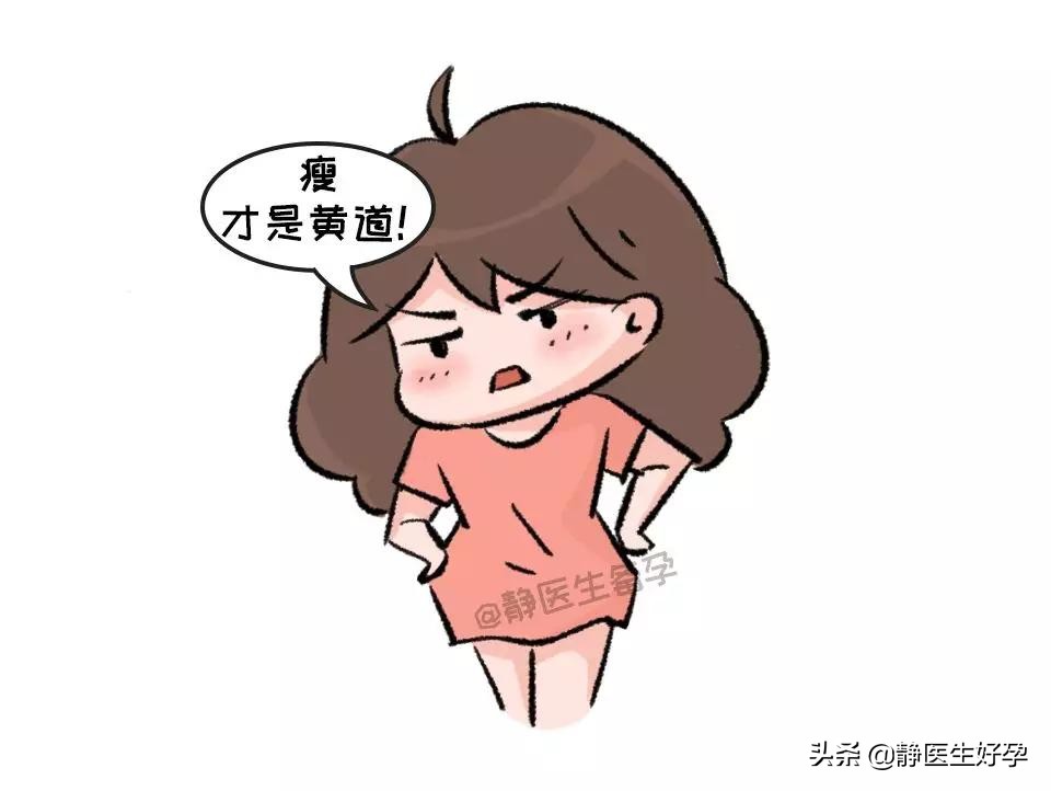 广州静医生备孕靠谱吗,静医生备孕