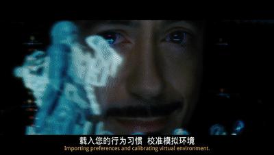 漫威马克战甲精彩集锦,马克战甲能变成现实么