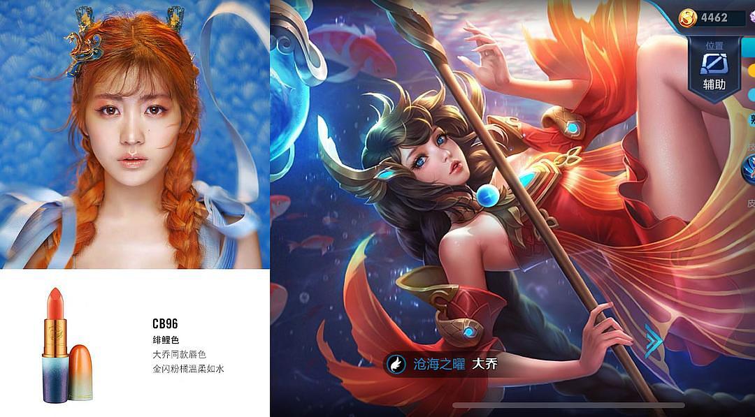 macx王者荣耀限定版哪个颜色好,macx王者荣耀限定版