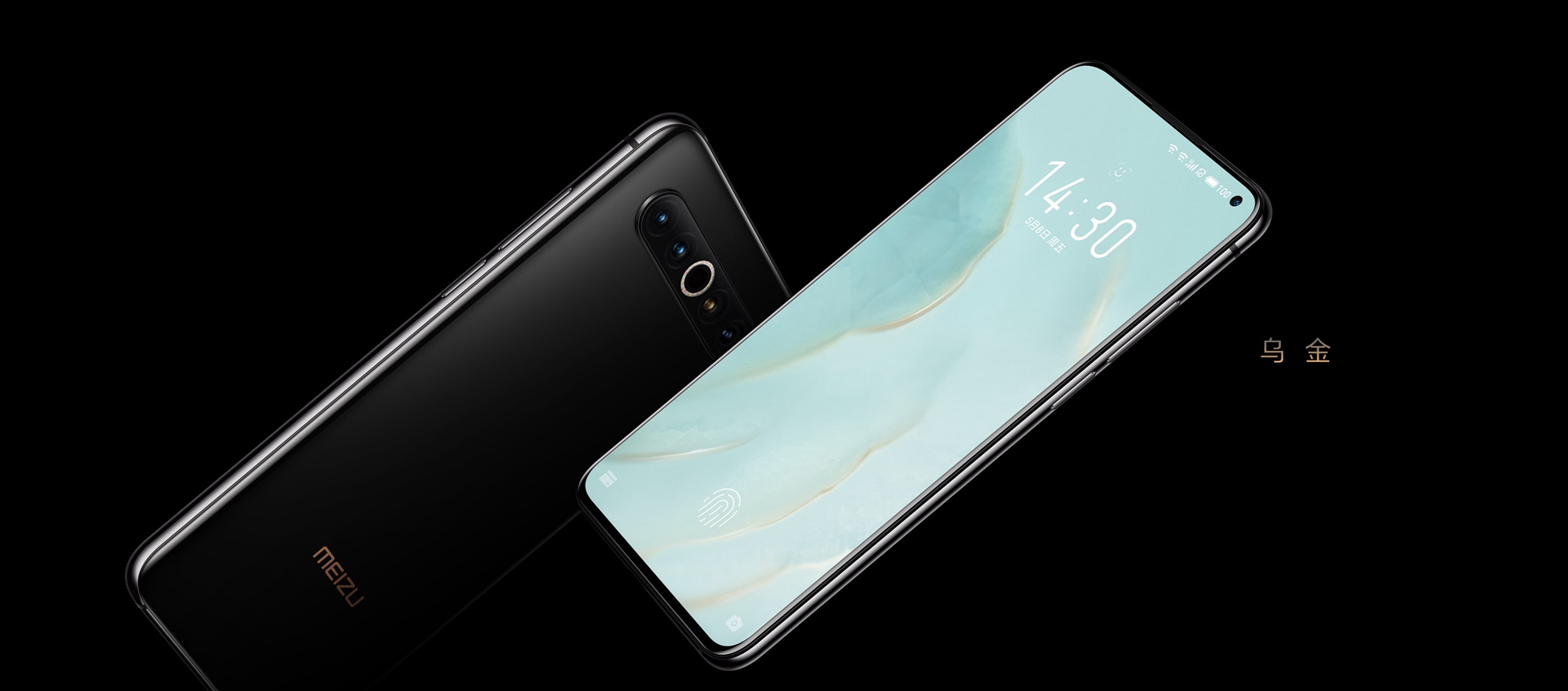 小而美平价的产品,小而美的手机品牌