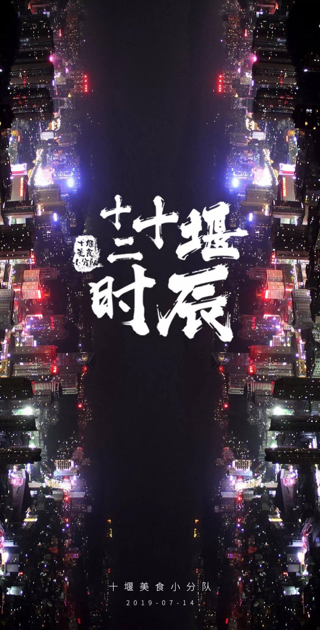 2019年，我们吃了300+家店，一次性都给你！必须收藏