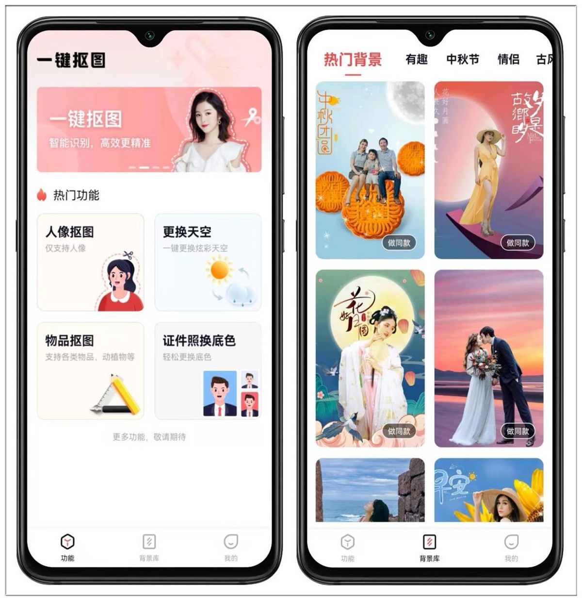 小米手机十个超级实用的小技巧,小米手机黑科技技巧