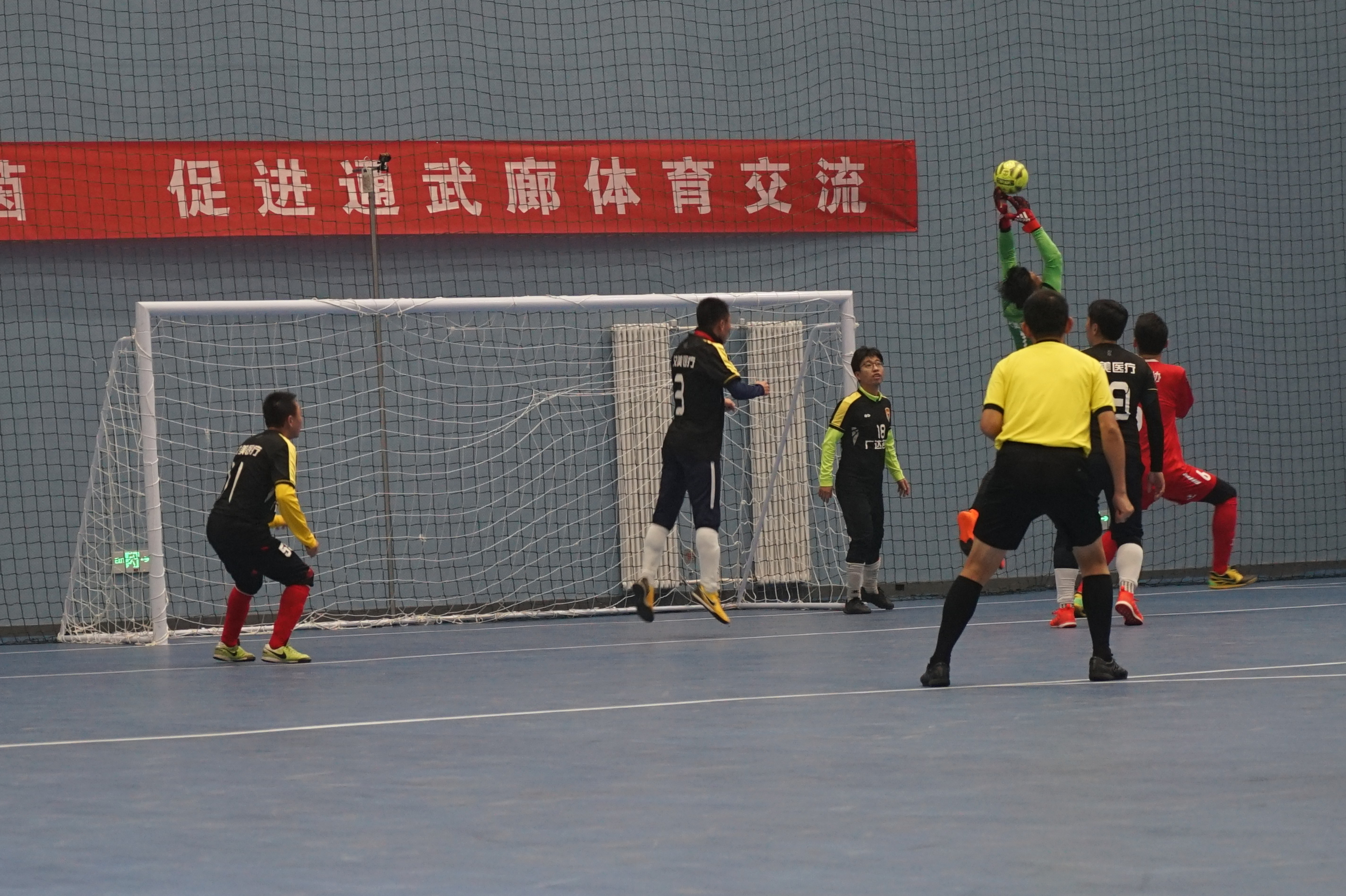 2024通武廊比赛,通武廊足球邀请赛