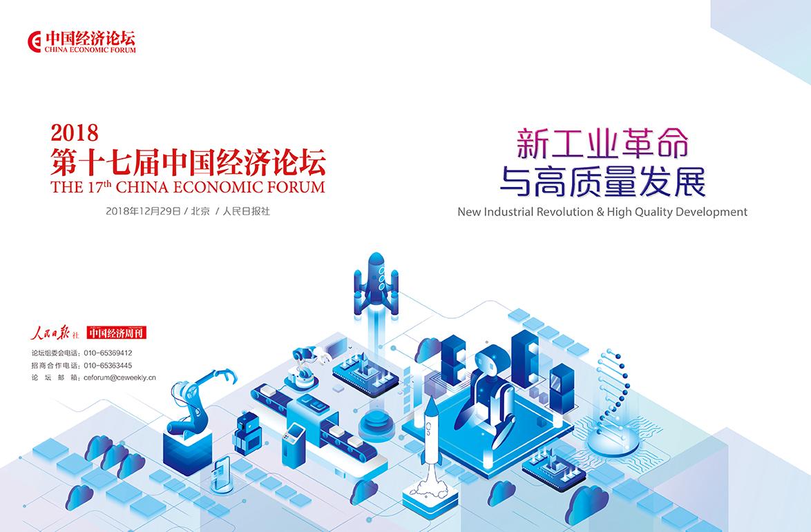 17年前抗击非典过程,抗击疫情80个小时