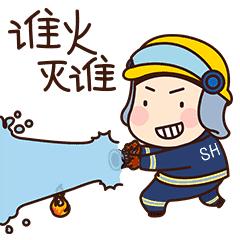 房子租给房客需要核实身份吗 (房屋租赁期间租客出事)