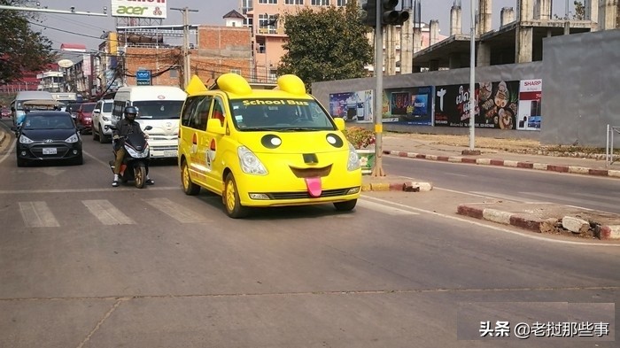 老挝首都万象富人区,老挝首都万象是不是很穷