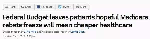 7月1日起澳洲海关政策大变动,澳洲7月新政