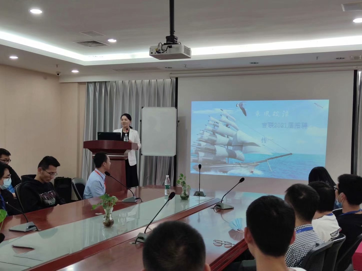 企业参观考察视频,参观企业发展基地感受