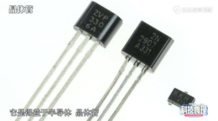 科学家评价量子视频,量子计算实力有多强