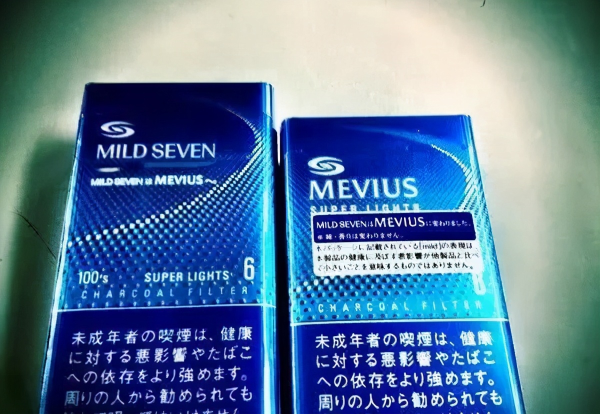 中华香烟在日本卖多少钱一条,日本中华香烟