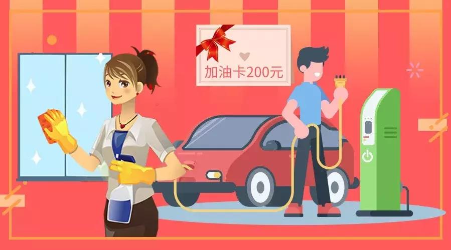 银川实创装饰装修公司,银川春节大礼包