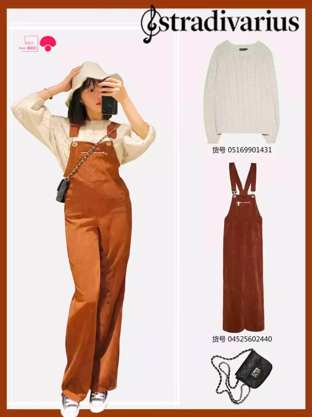 深夜跑到店里求助,如何在老板眼皮子底下摸鱼