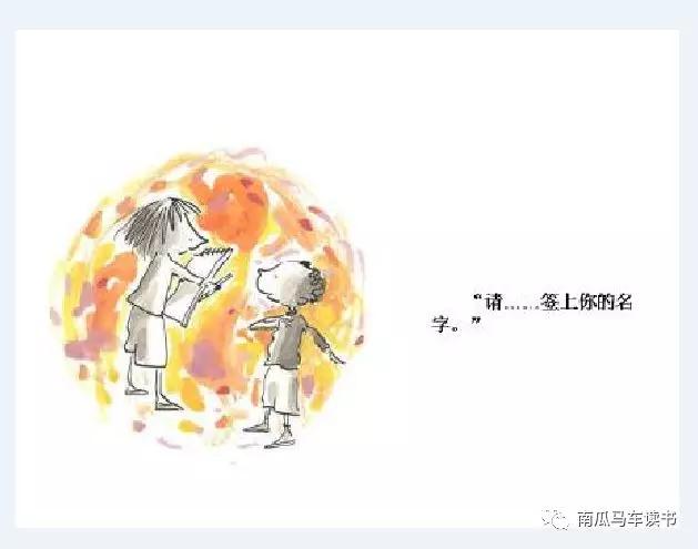 绘本教育的关键问题,绘本的教育价值