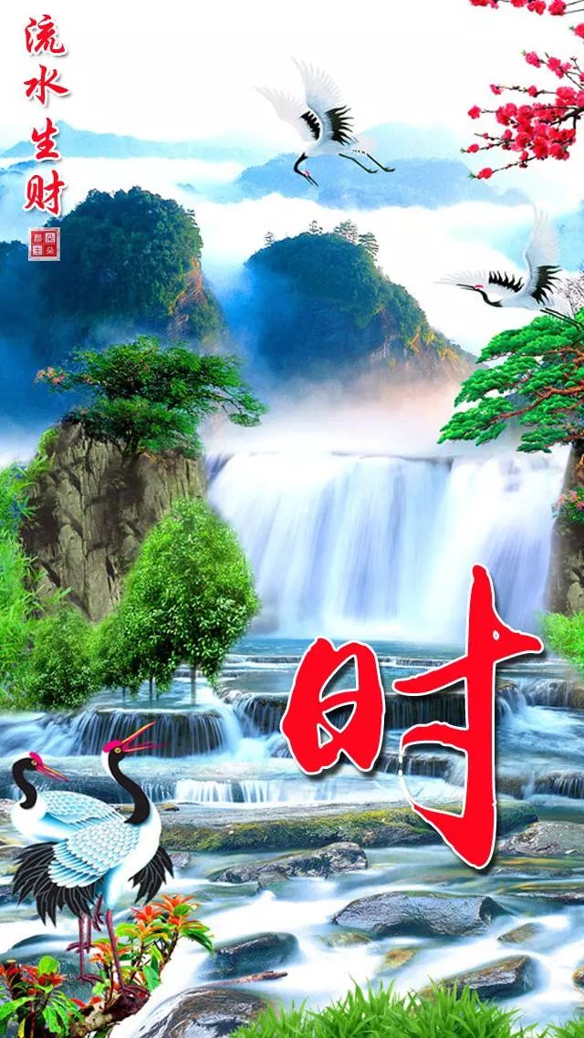 珠宝翡翠艺术字体,翡翠字体图片欣赏