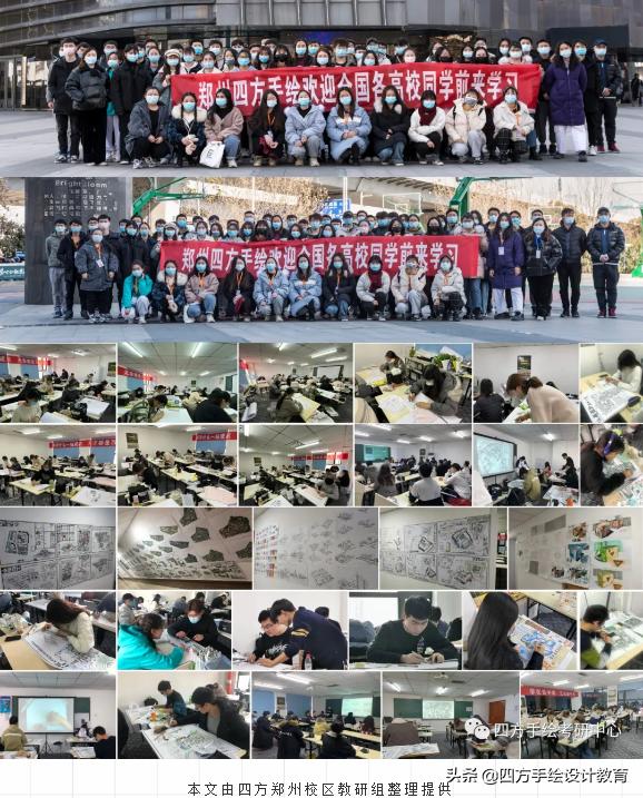 论如何考研上岸郑州大学的建筑学，考研经验分享满满干货