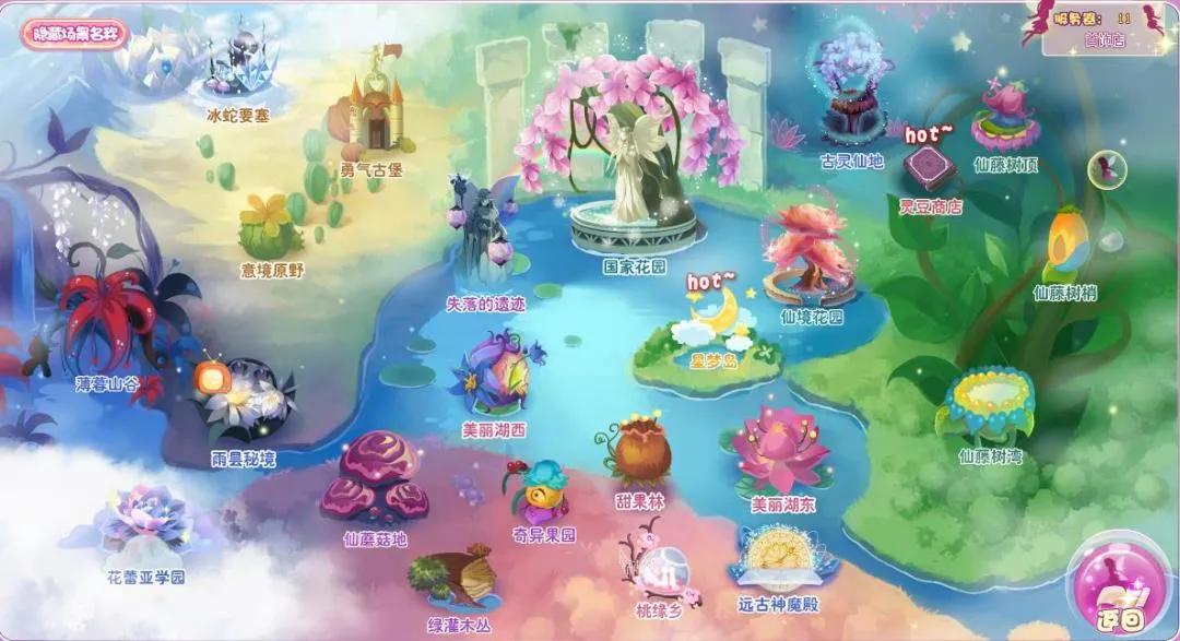 那些年你玩过的手机游戏,那些年玩通宵的游戏