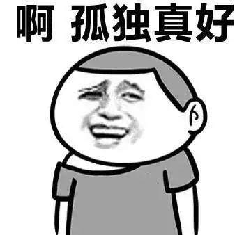 自从升级江苏移动千兆宽带，我的生活就不受控制了！