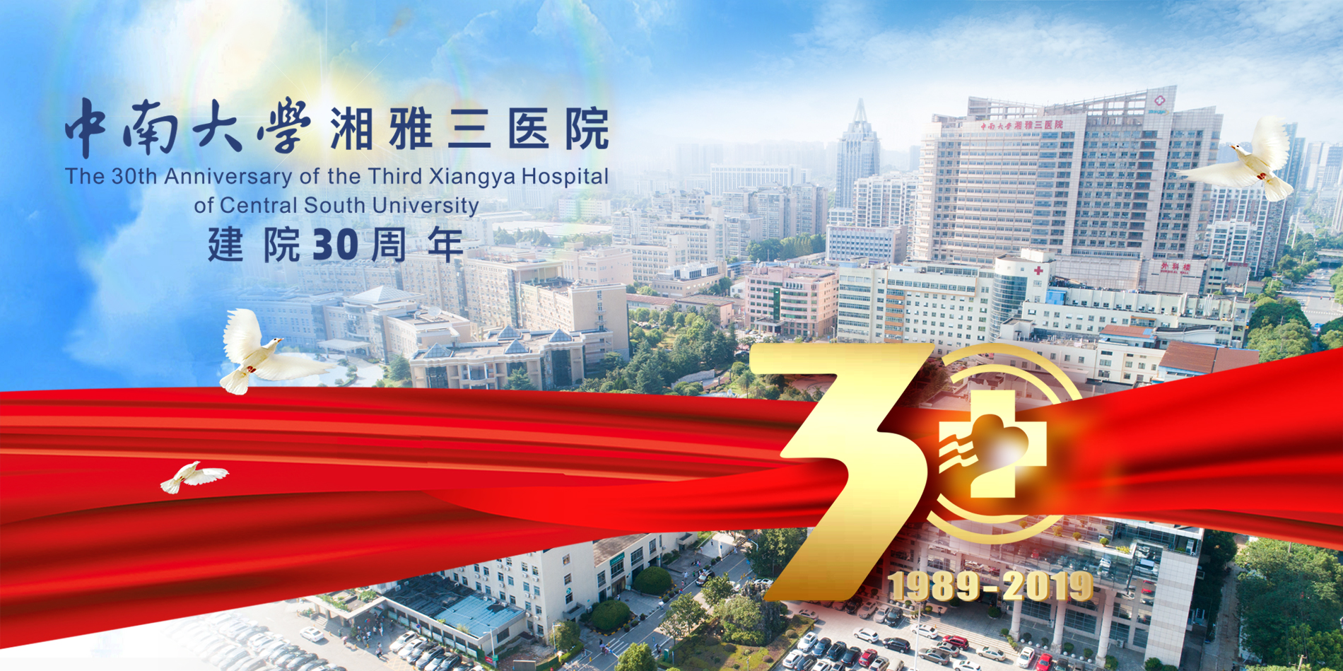 卒中后肺炎指南,脑卒中引起的肺部感染护理措施