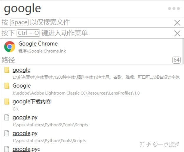 强烈推荐5款电脑软件建议收藏,这10款良心电脑软件亲测超好用
