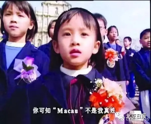 泪目跨越20年的七子之歌,七子之歌80年代