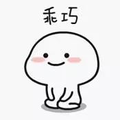 中国美女留学生自述被三个“干爹”*养包**：“我们只是在恋爱而已”