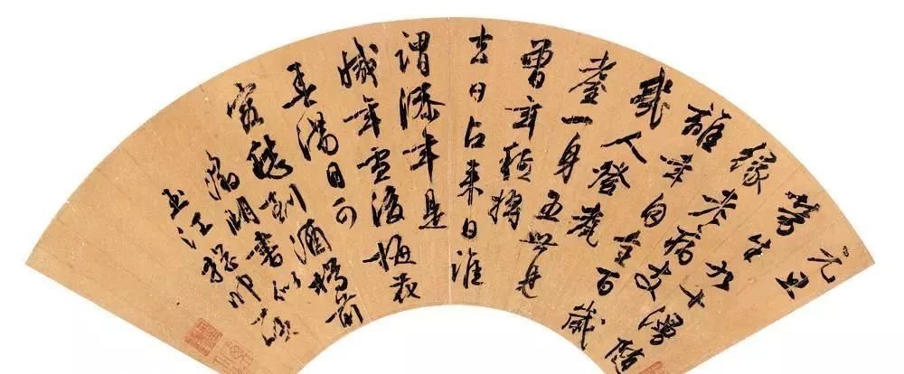 小学生元旦书法内容,书法元旦快乐作品